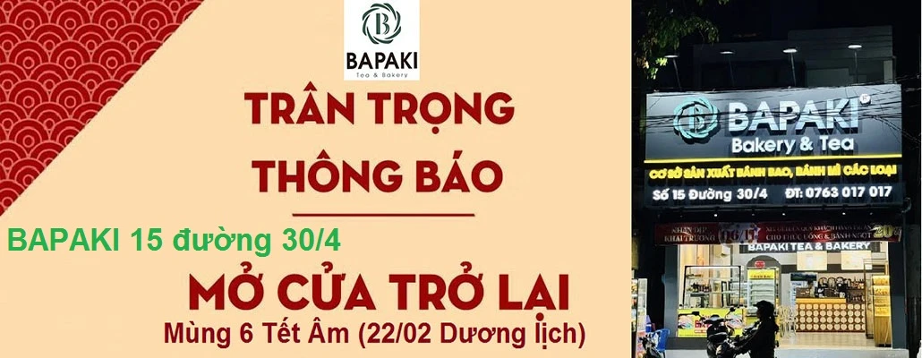 Merry Christmas and Happy new year of 2026